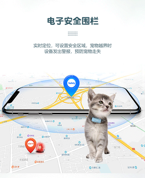 1638510214122457.png 寵物項圈_09.png