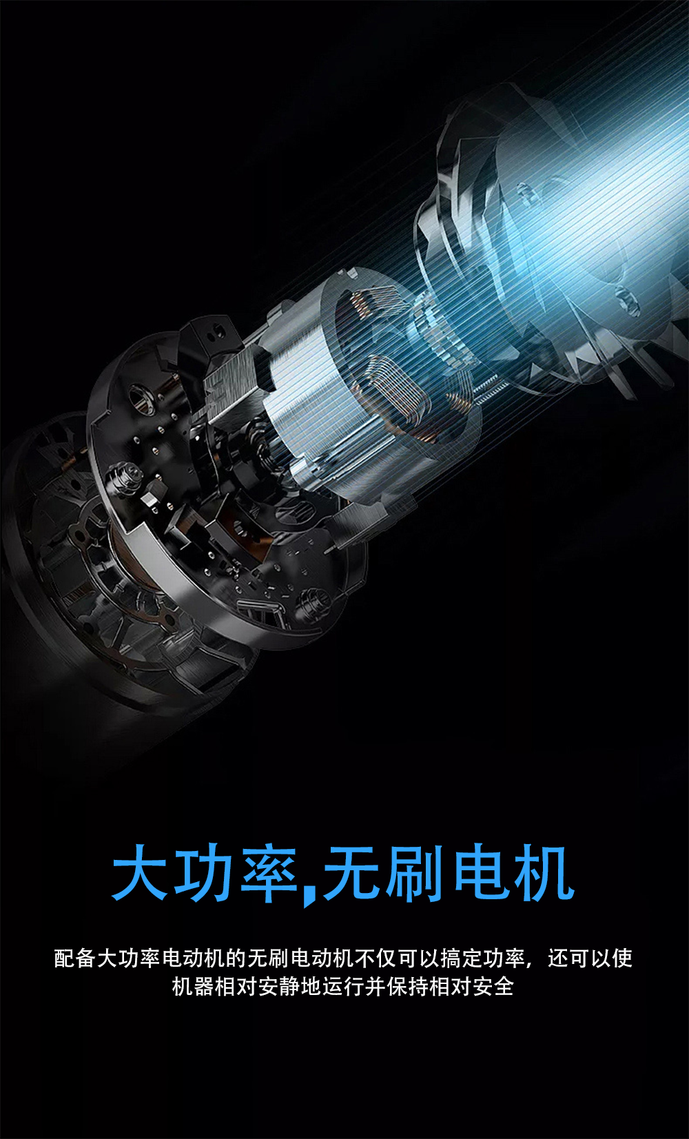 開合窗簾機(jī)的細(xì)節(jié) 開合窗簾機(jī)的細(xì)節(jié)